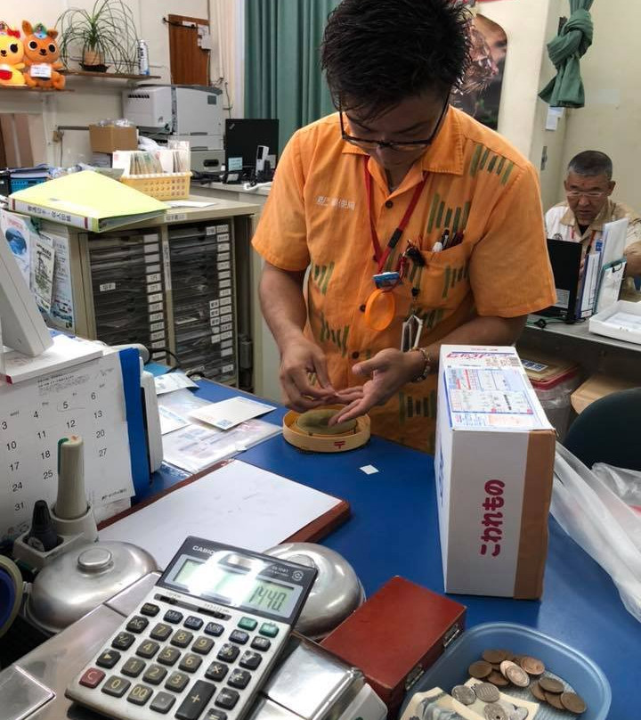 Hateruma Post Office-竹富町波照间岛必去景点