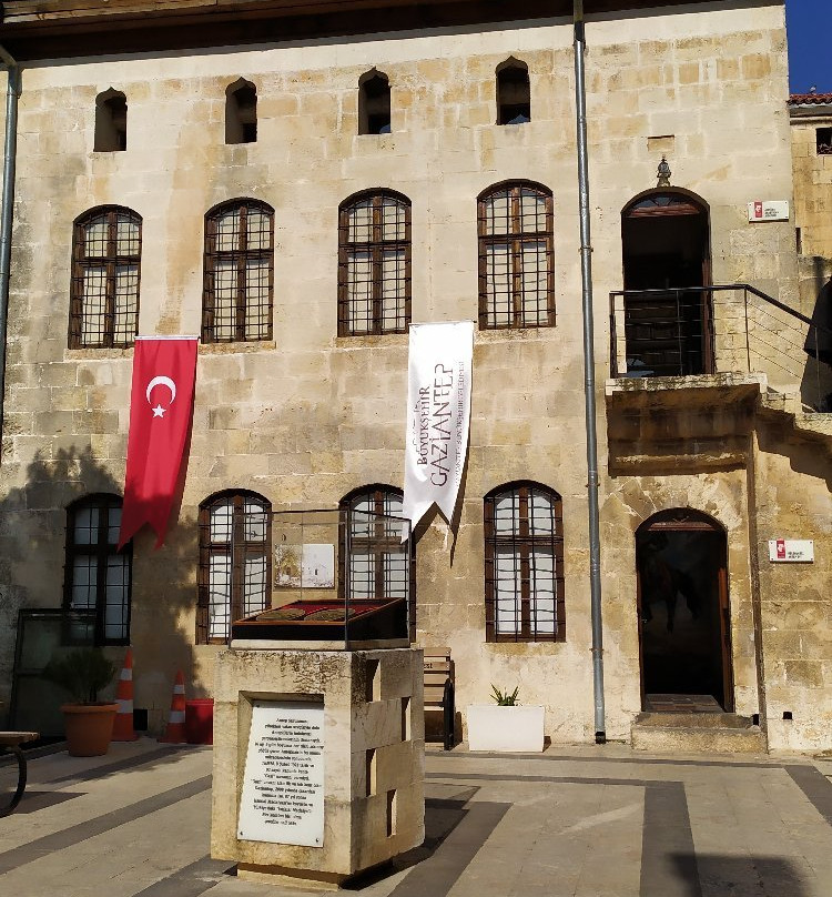 Gaziantep Atatürk Anı Müzesi-加济安泰普必去景点