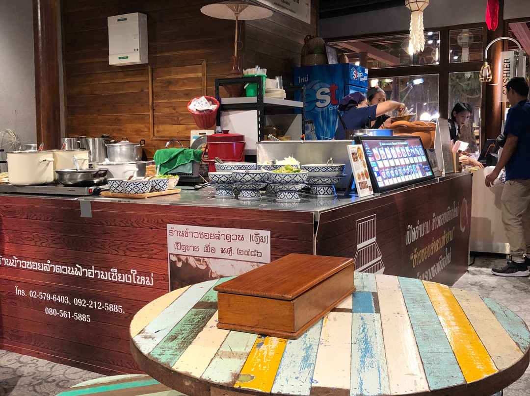 Sook Siam-曼谷必去景点