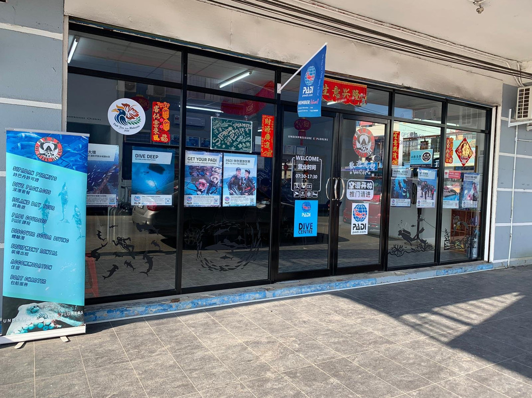 UnderPressure Explorers | Quality Diving-仙本那必去景点