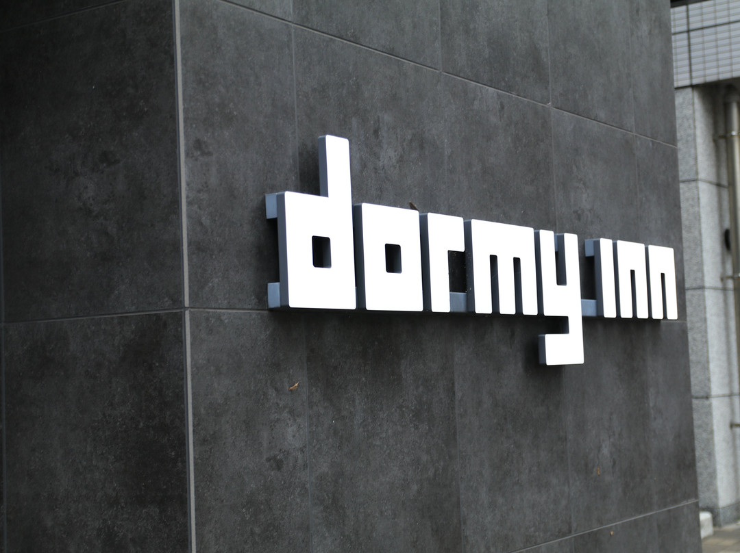 Dormy Inn Izumo主图