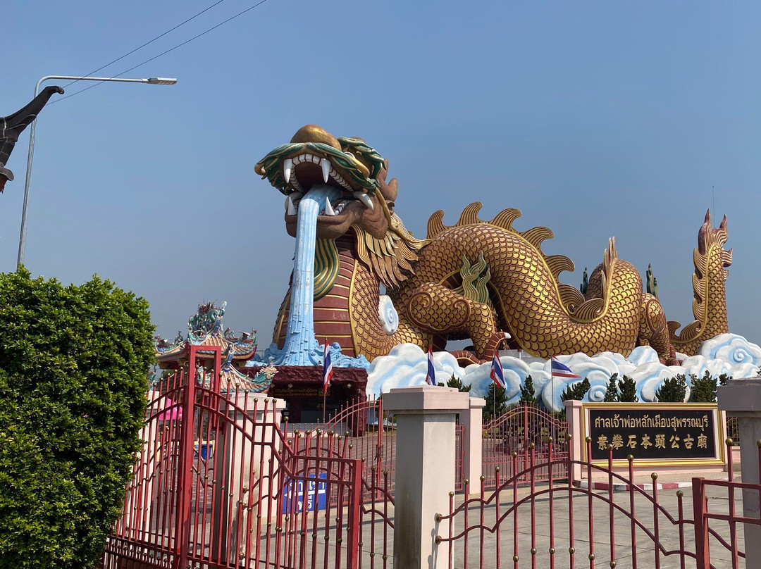 The Celestial Dragon Village-素攀武里必去景点
