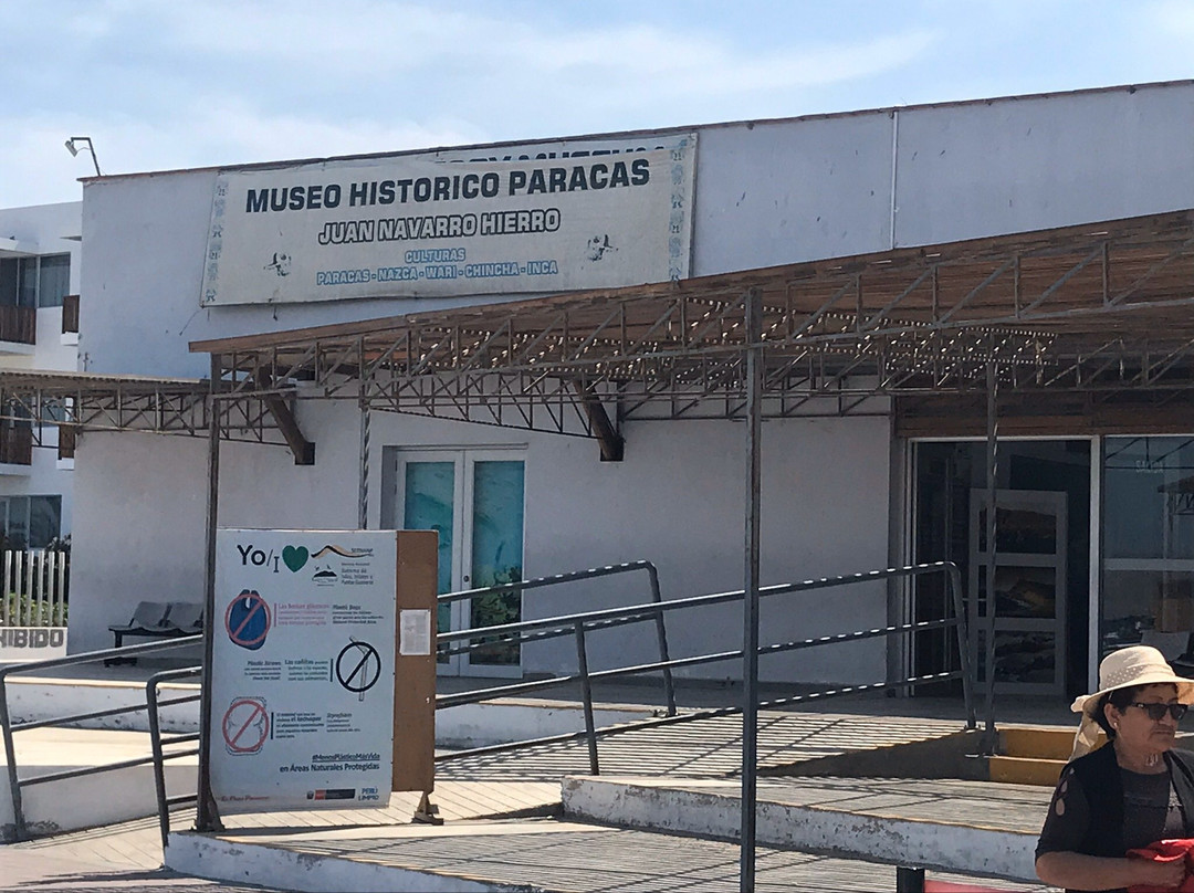 Paracas History Museum -  Juan Navarro Hierro-帕拉卡斯必去景点