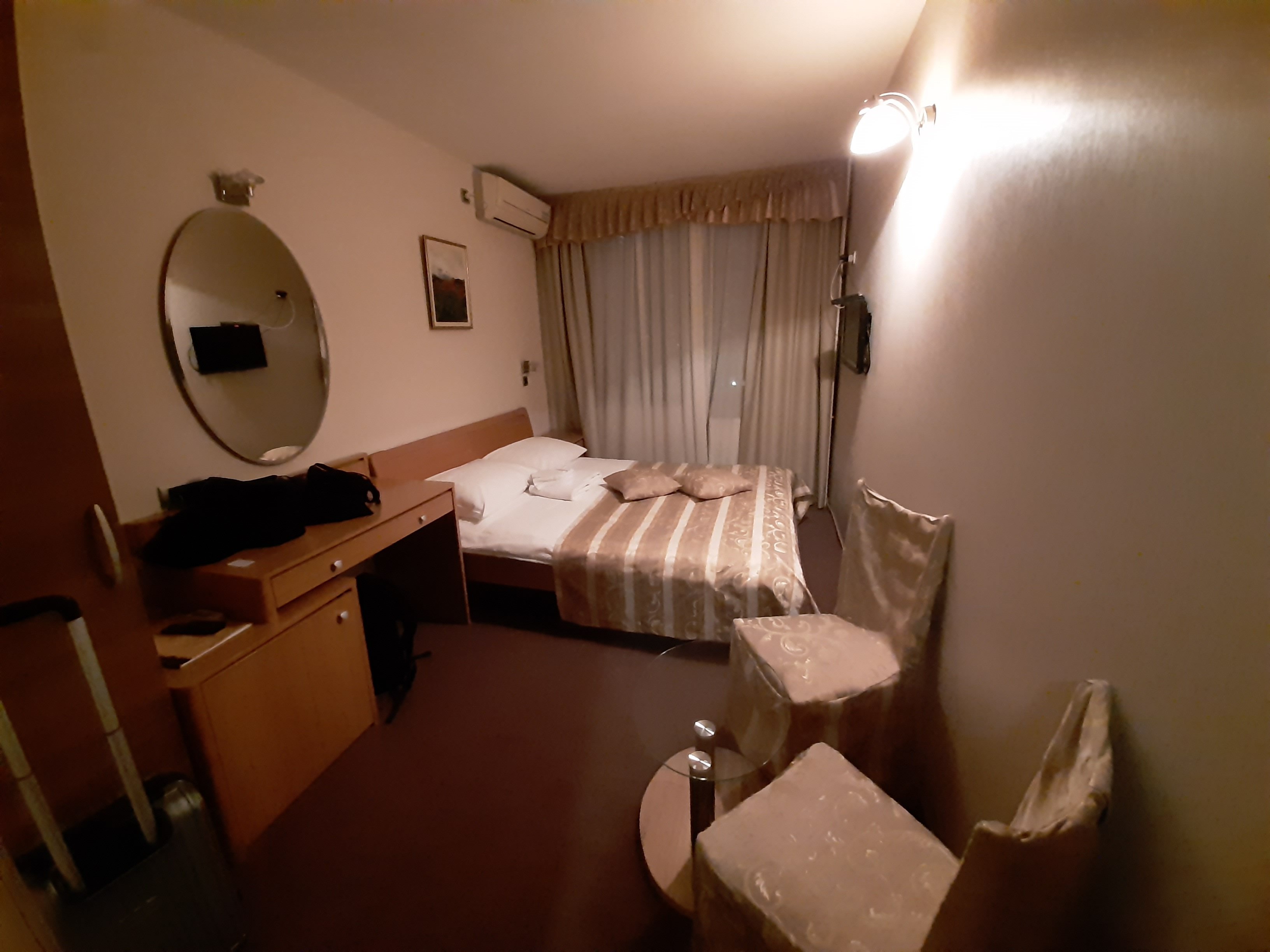 Hotel Kragujevac-官方