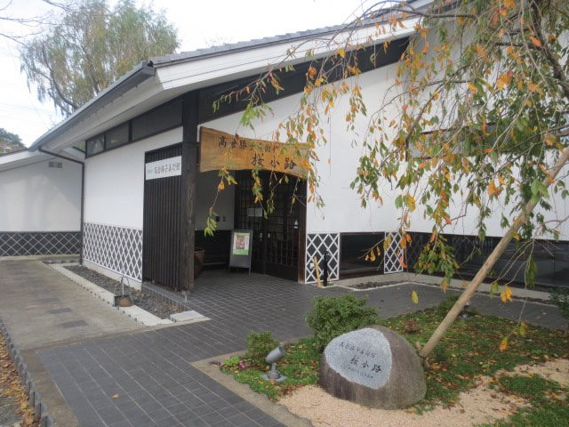 Tome CityTakakura Katsuko Art Museum Sakurakoji-登米市必去景点