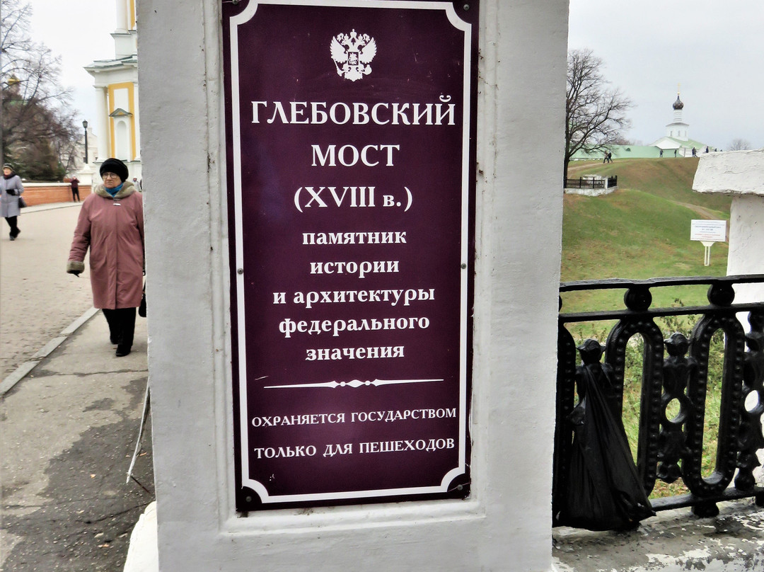 Glebovskiy Bridge景点图片
