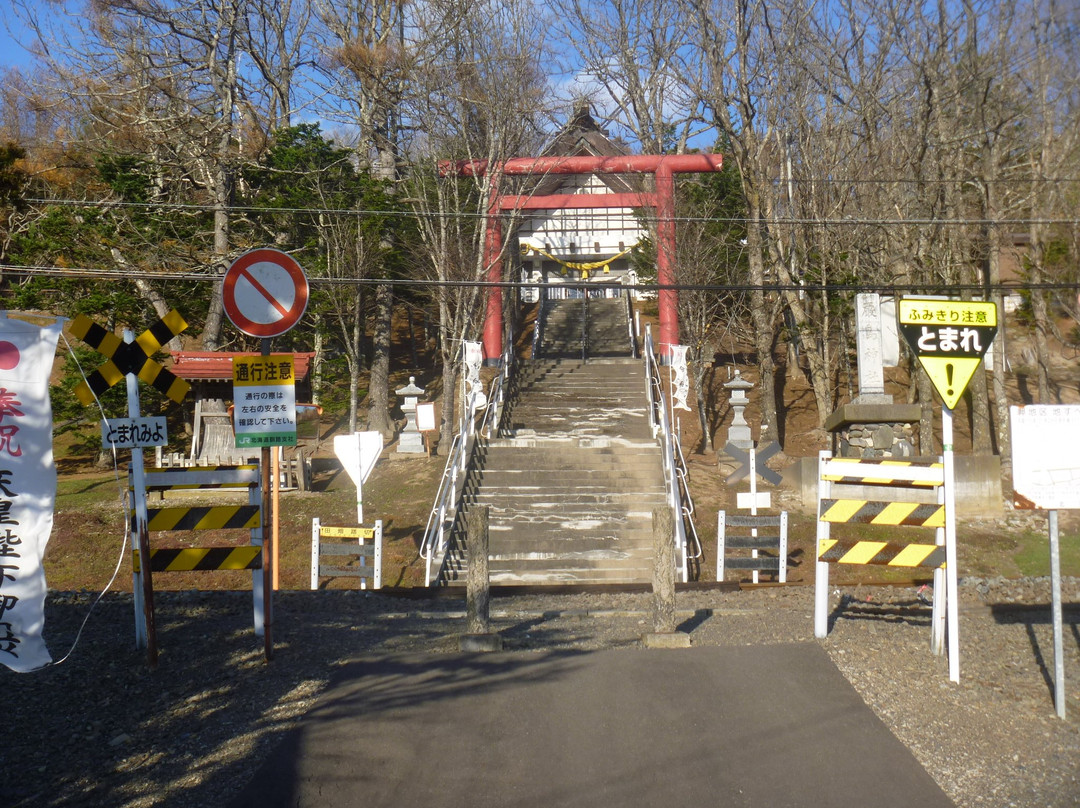 Itsukushima Shrine-白糠町必去景点