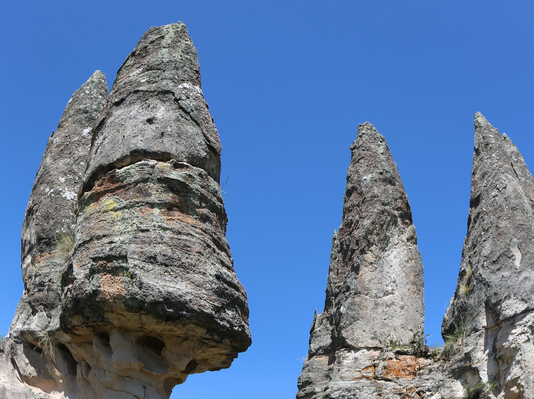 Aldea de los Pitufos-Pampachiri必去景点