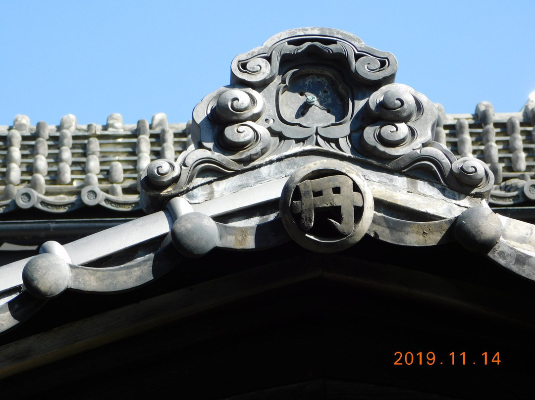 Tantoku Garden-川越市必去景点