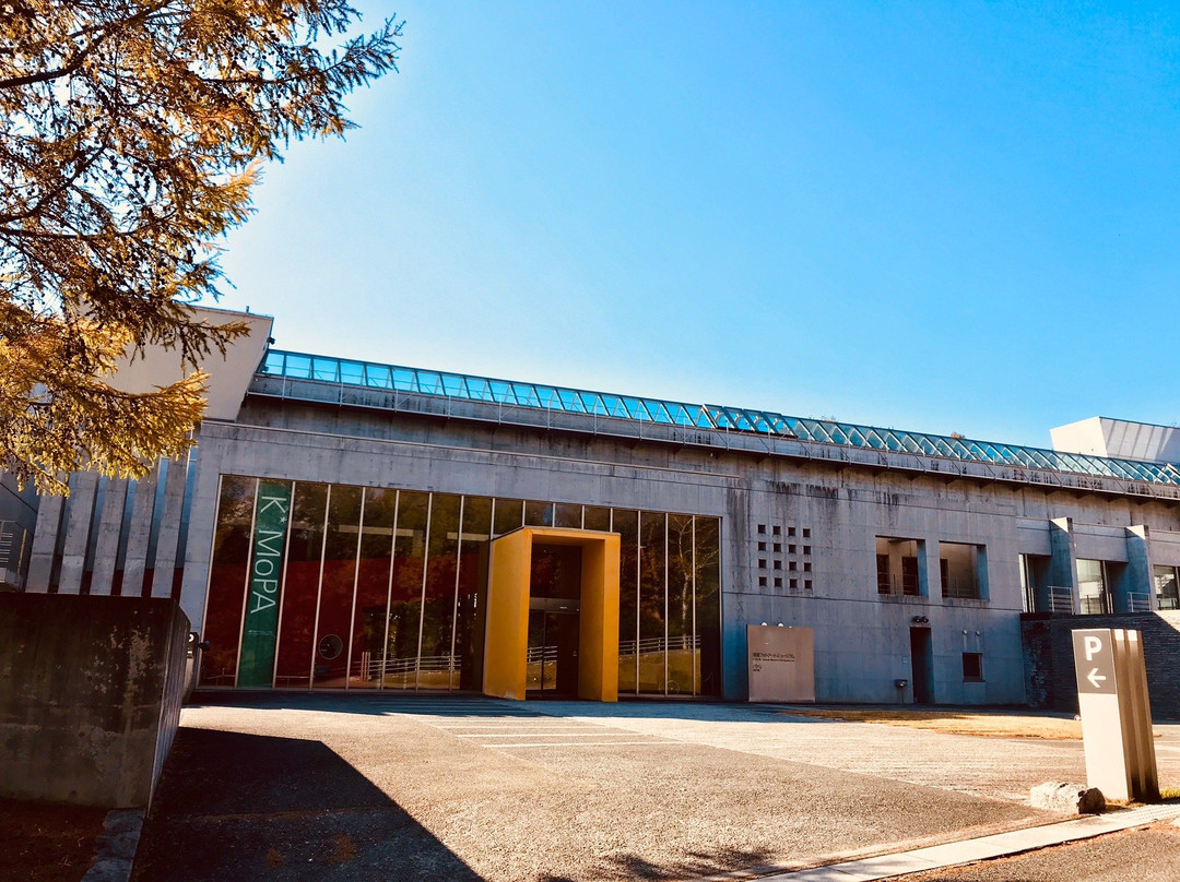 Kiyosato Museum of Photographic Arts-北斗市必去景点