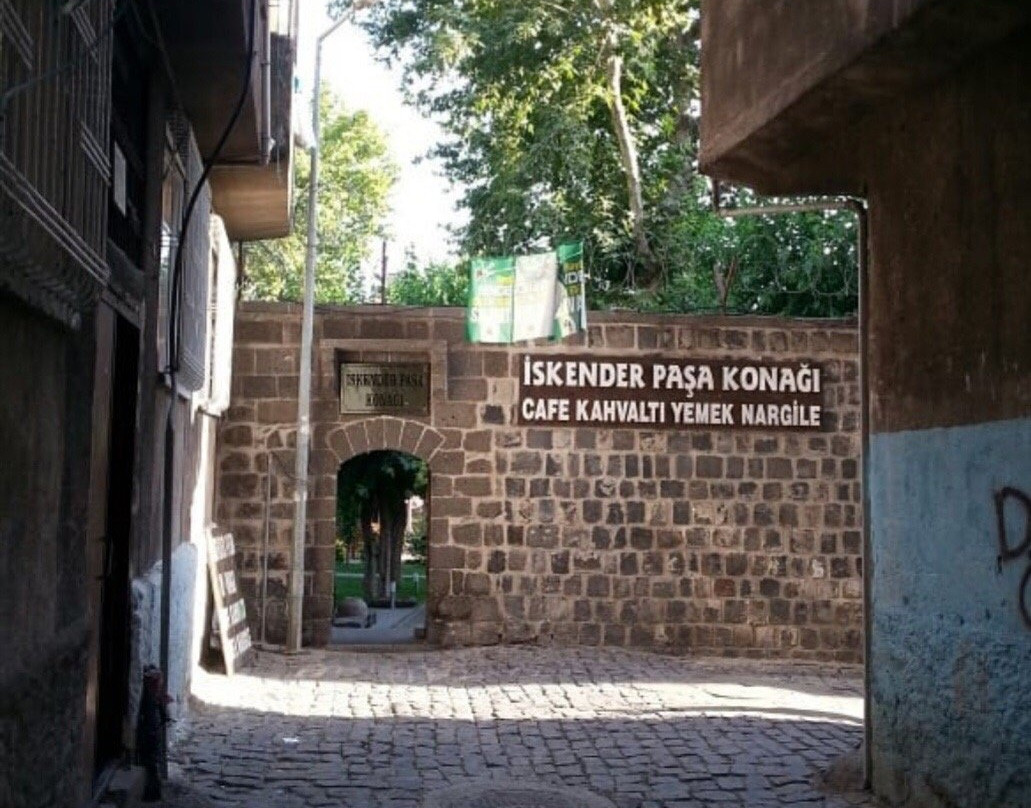 Iskender Pasa Mansion-Diyarbakir必去景点