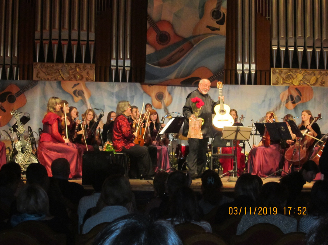 Donetsk Regional Philharmonic Society-顿涅茨克必去景点