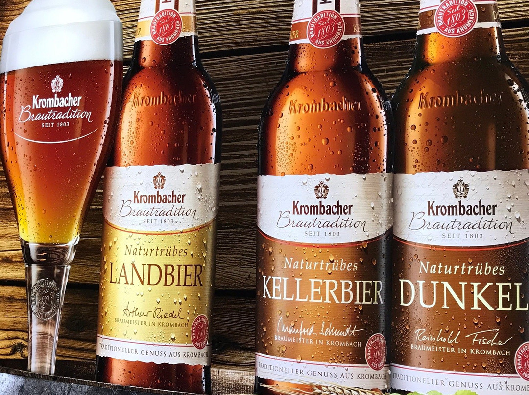 Krombacher Brauerei景点图片