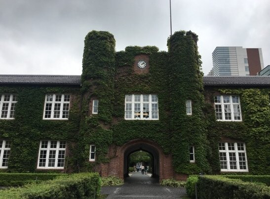 Rikkyo University Ikebukuro Campus景点图片