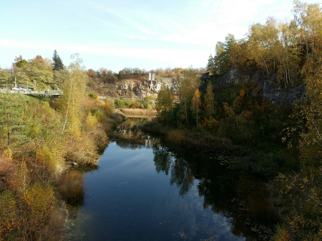 Kadzielnia Park and Nature Reserve景点图片
