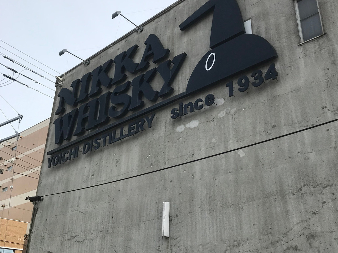Nikka威士忌余市蒸馏所-余市町必去景点