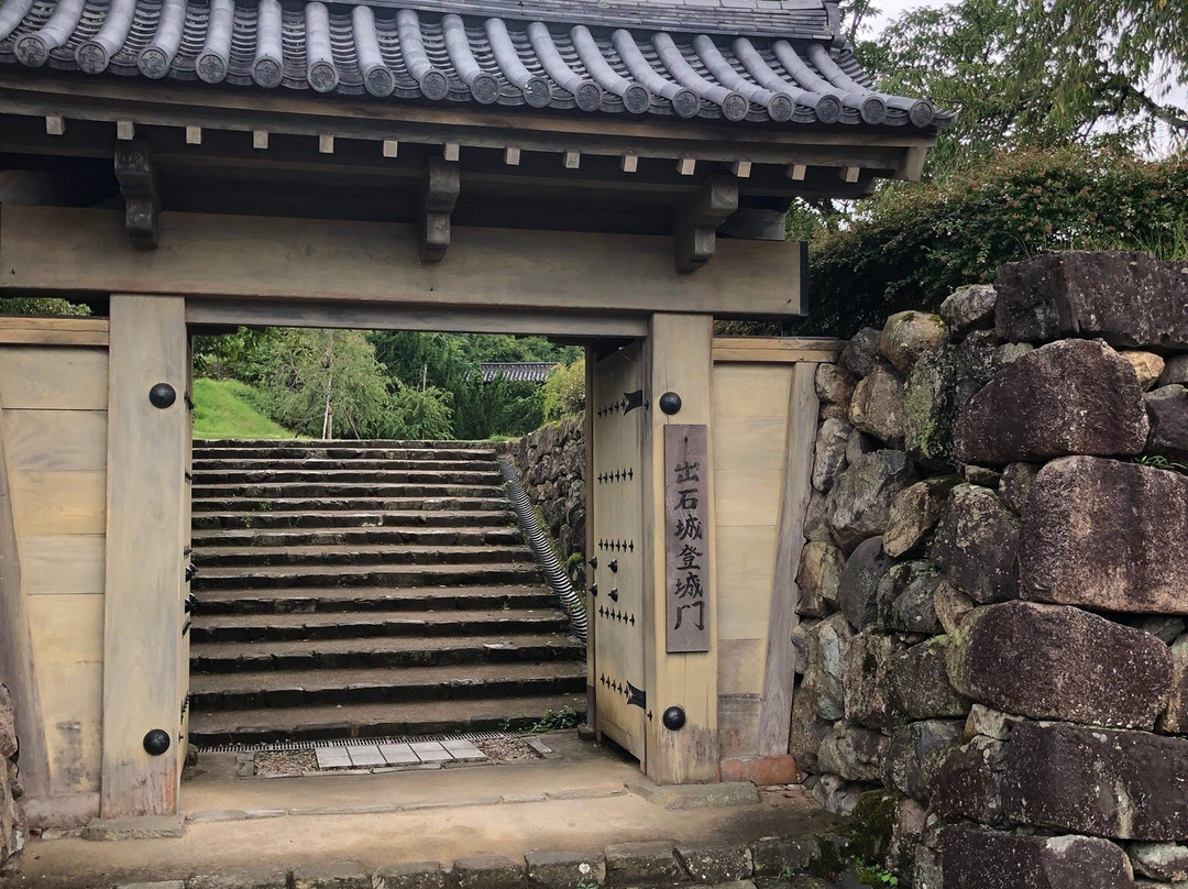 The Izushi Castle Ruins景点图片