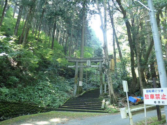 Kifuneiryu Shrine-桧原村必去景点