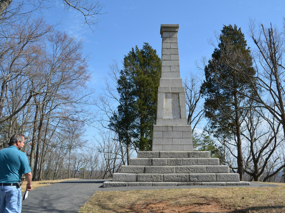Kings Mountain National Military Park