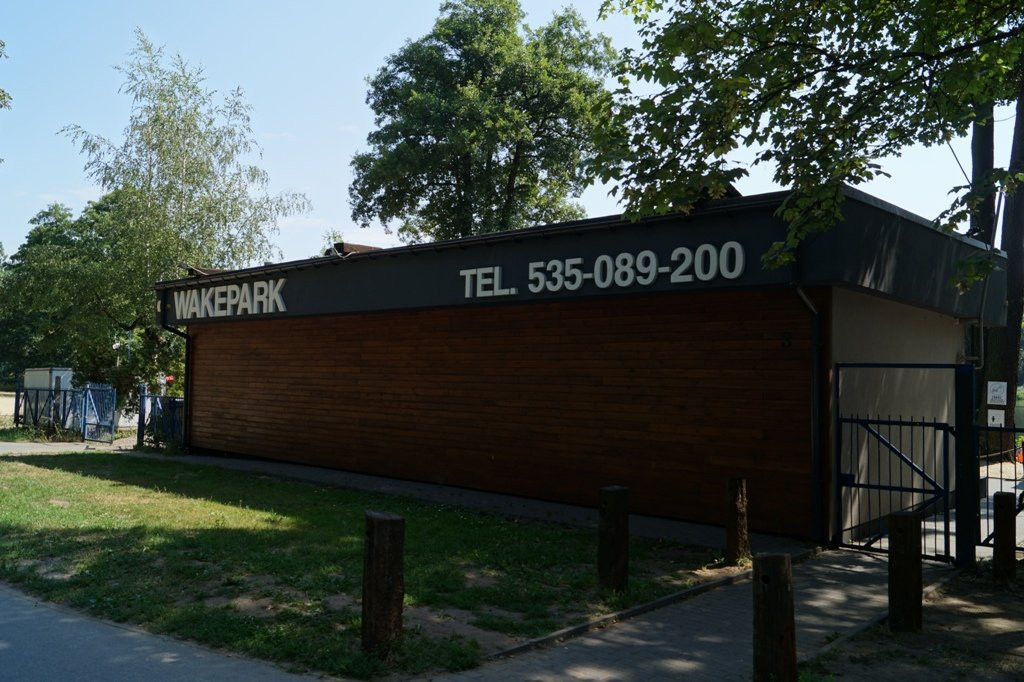 Stefański's pond景点图片