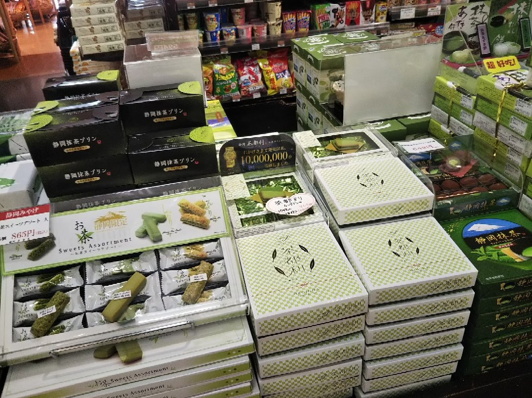 Enshumorimachi Parking Area Inbound-森町必去景点