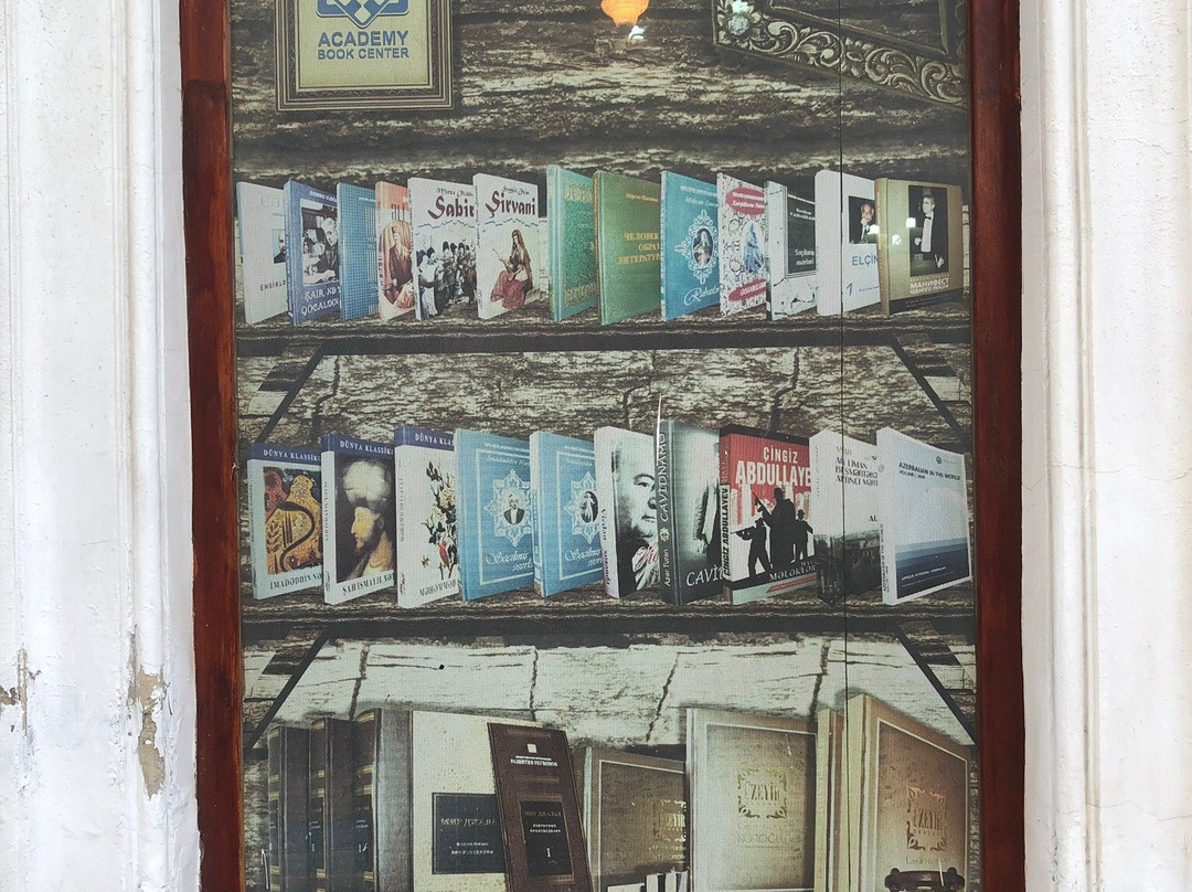 Nizami Museum of Literature-巴库必去景点