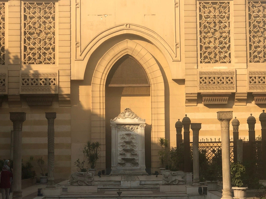 Museum of Islamic Arts景点图片
