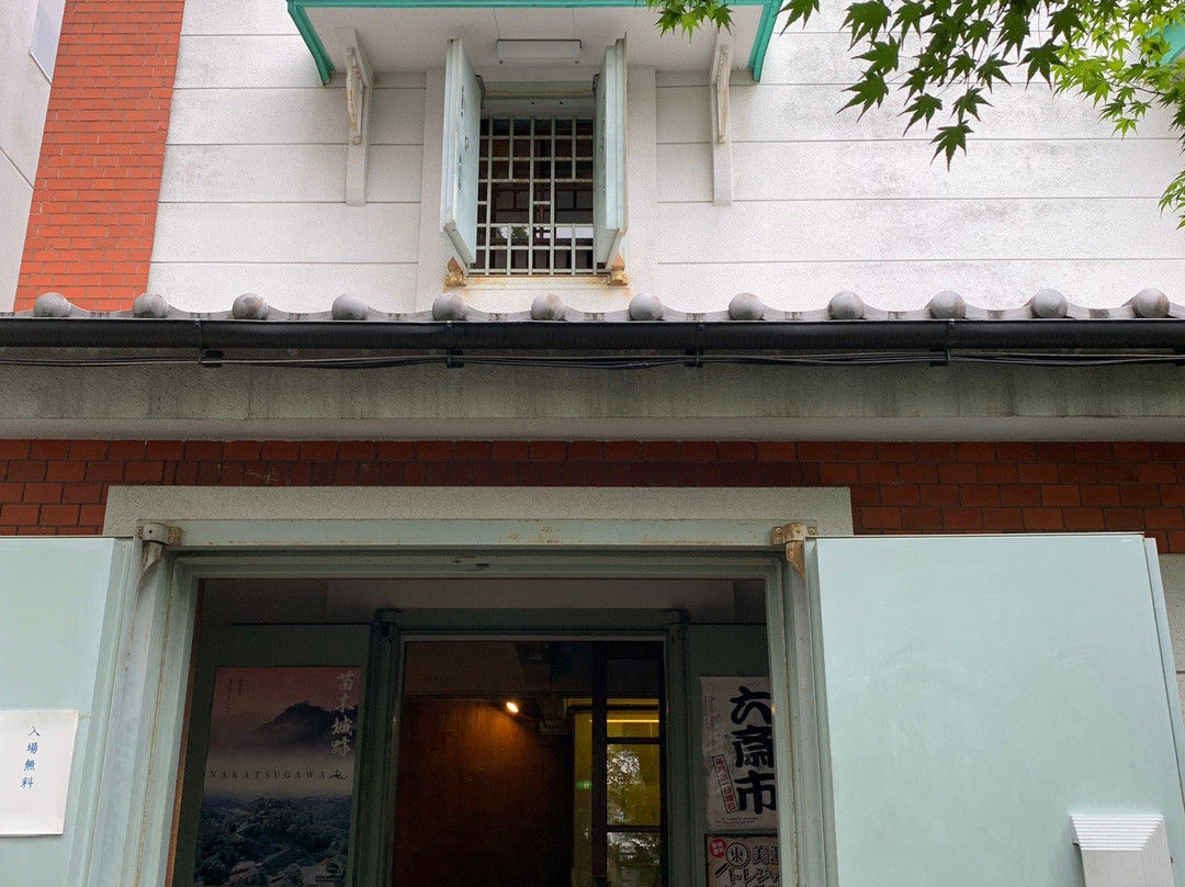 Hazama Family Taishonokura-中津川市必去景点