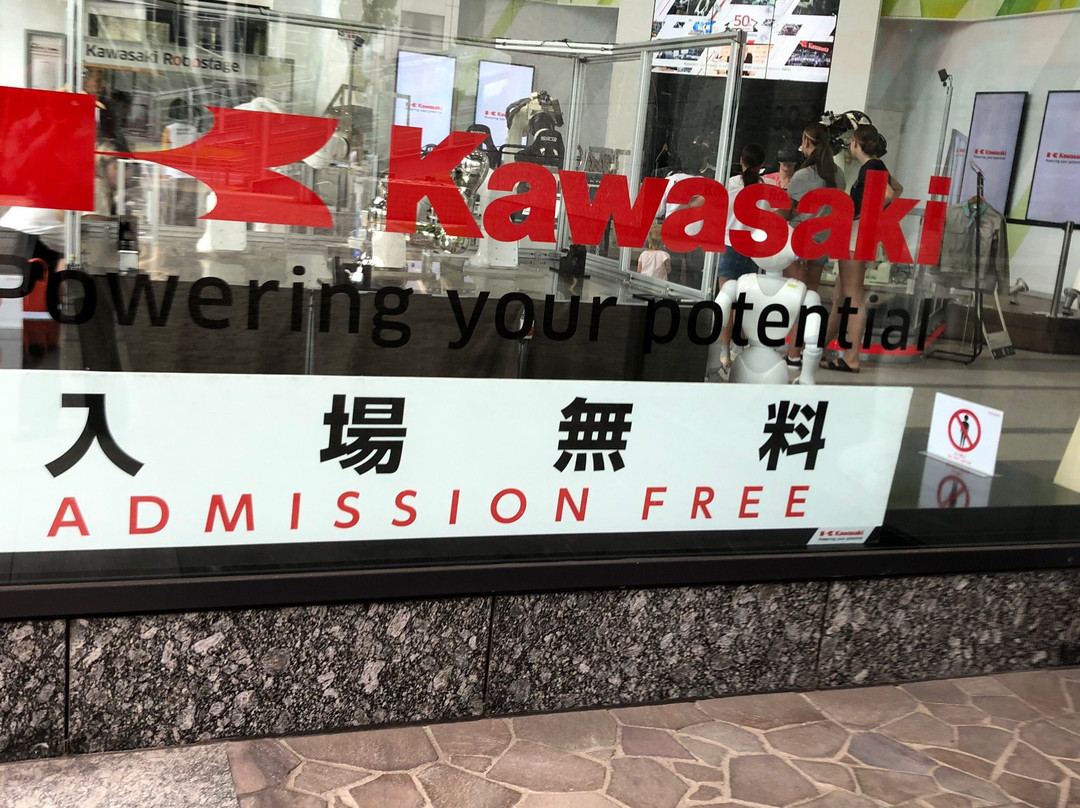 Kawasaki Robostage景点图片