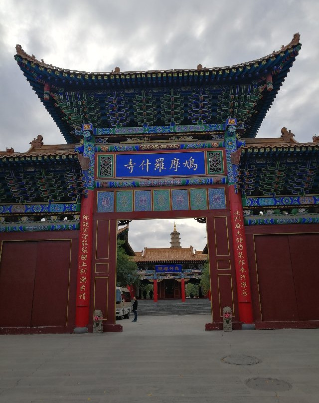 罗什寺塔景点图片
