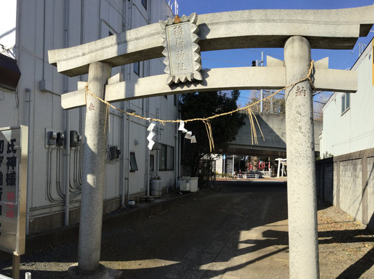 Hatsutomi Inari Shrine-鎌仓市必去景点