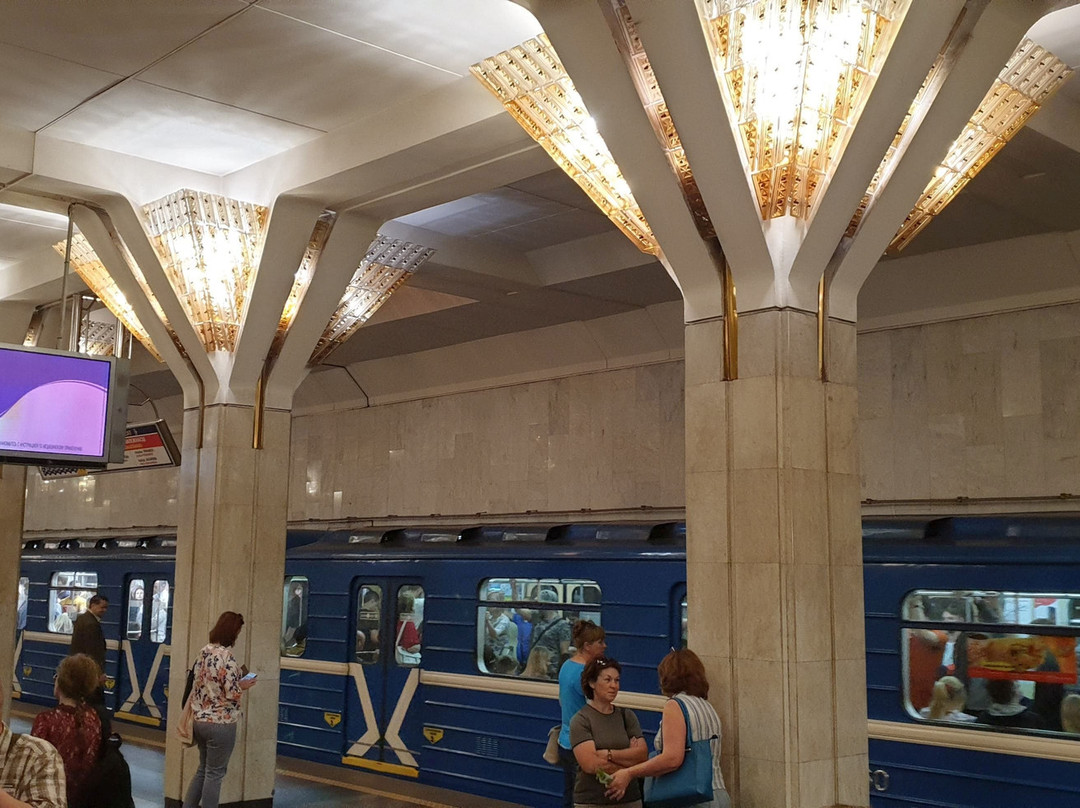 Minsk Metropolitan-明斯克必去景点