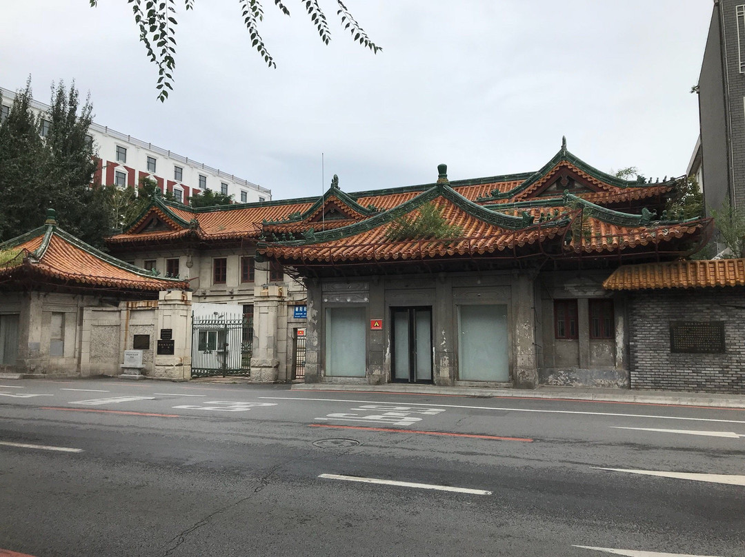 日本南满洲铁道株式会社奉天公所-沈阳市必去景点