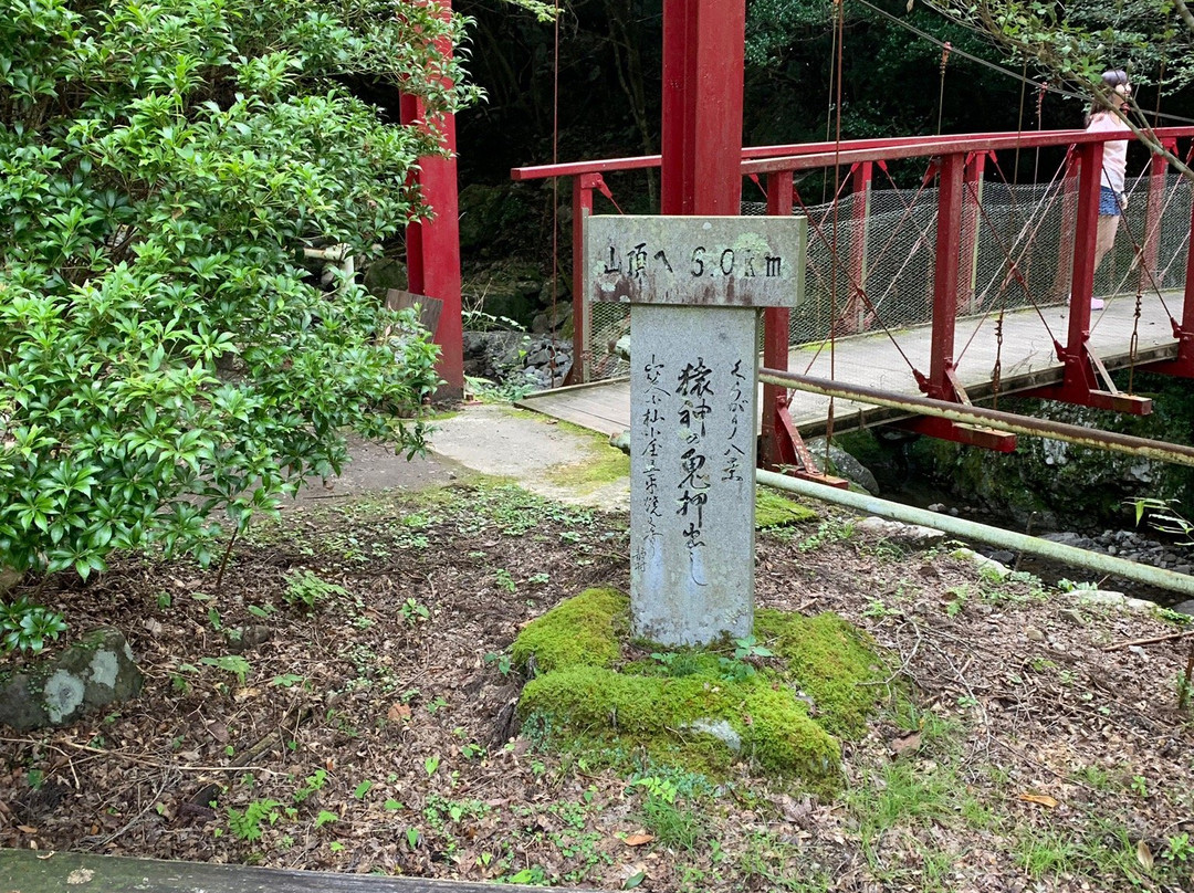 Kuragari Valley-冈崎市必去景点