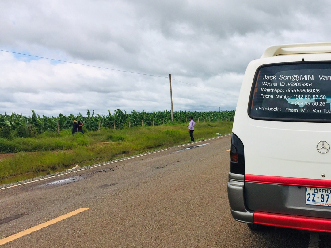 Mondulkiri Adventure Tour景点图片
