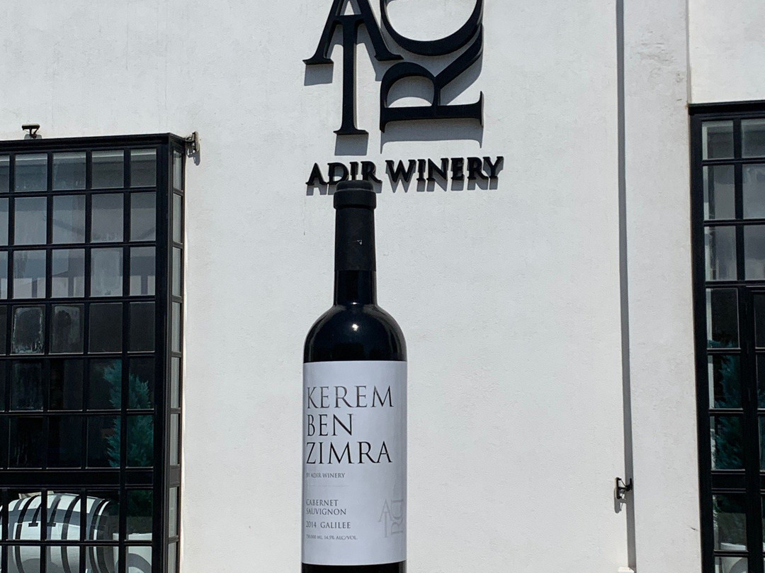 Adir Winery-Dalton必去景点