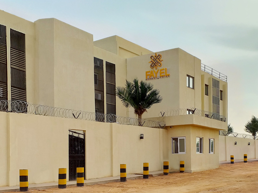 尼亚美酒店住宿-Fayel Appart-Hotel