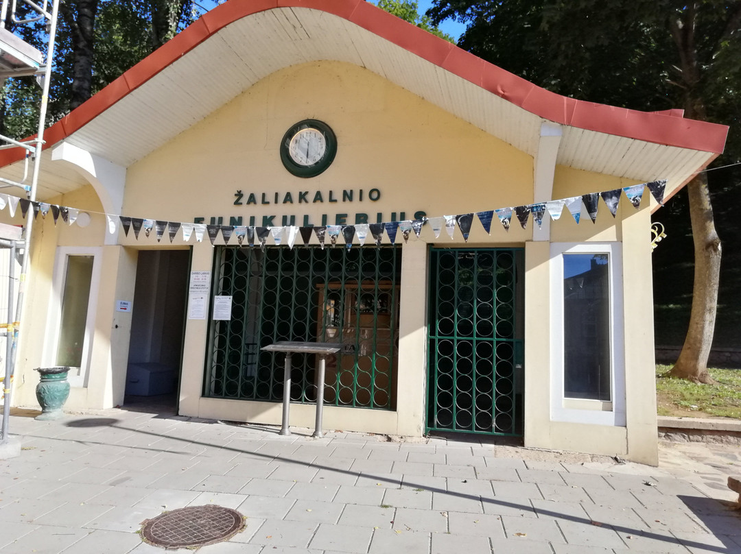 Zaliakalnis Funicular-考那斯必去景点