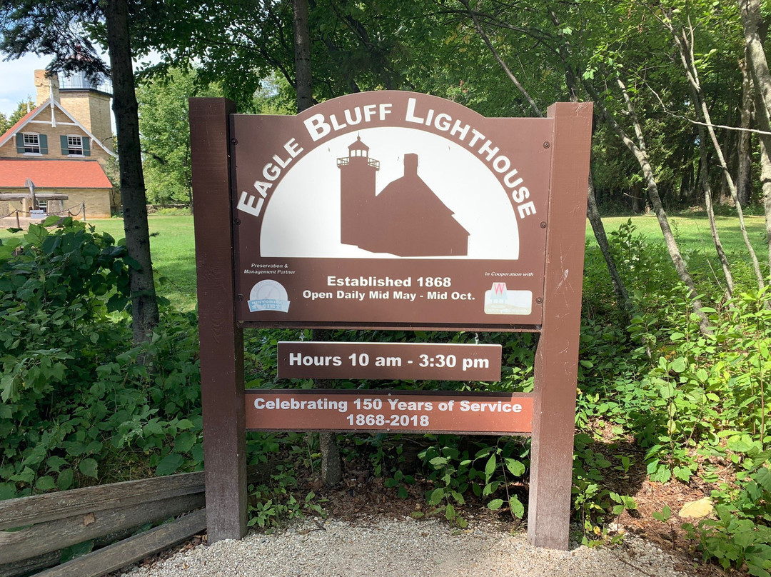 Eagle Bluff Lighthouse景点图片