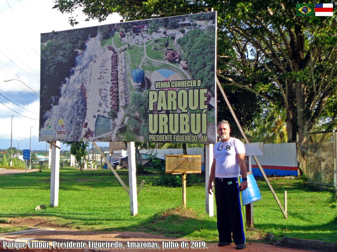 Parque Do Urubui-Presidente Figueiredo必去景点