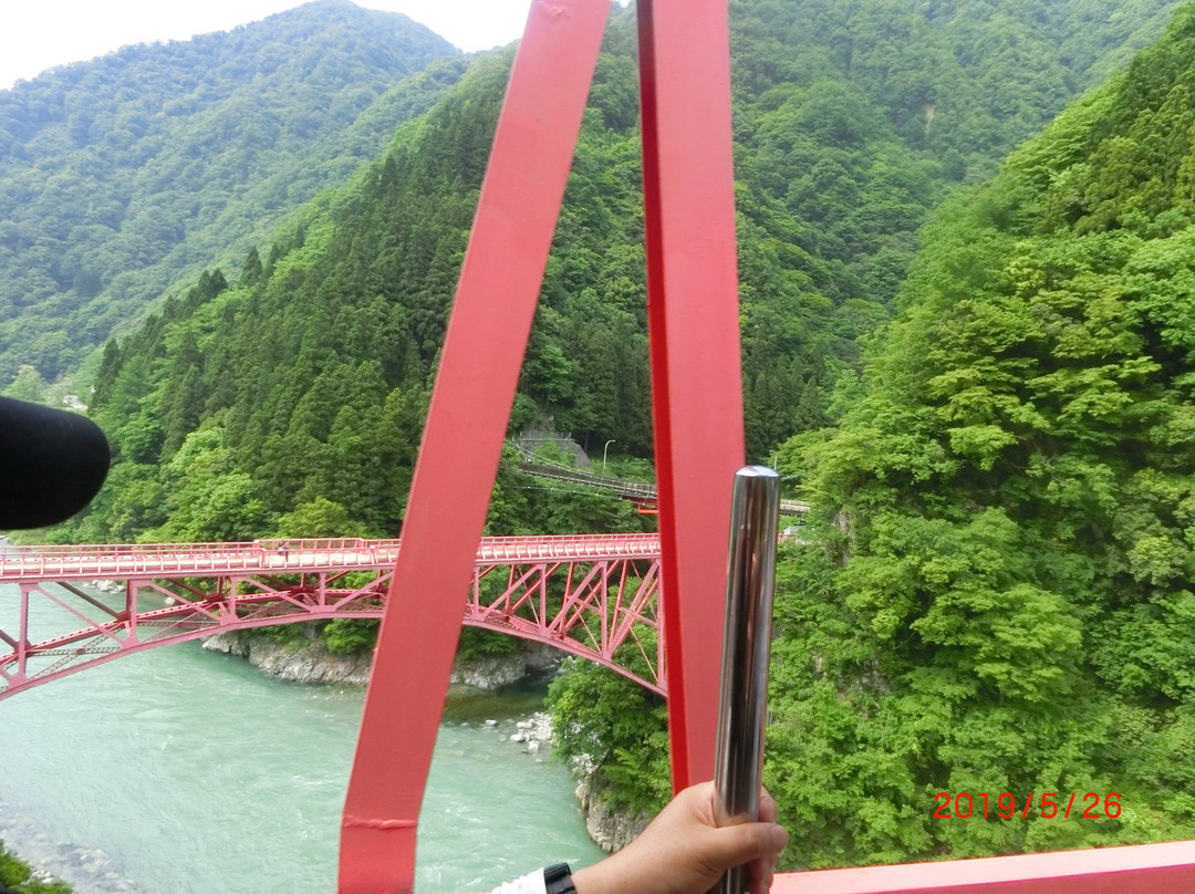 Yamabiko Bridge景点图片