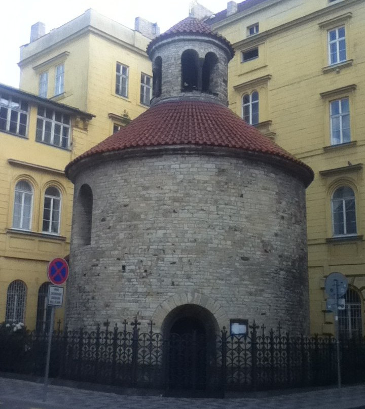 Rotunda of the Finding of the Holy Cross-布拉格必去景点