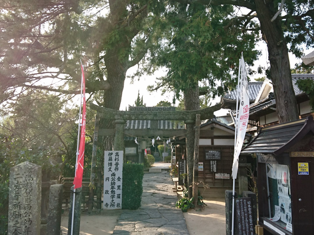 Enseiji Temple-萩市必去景点