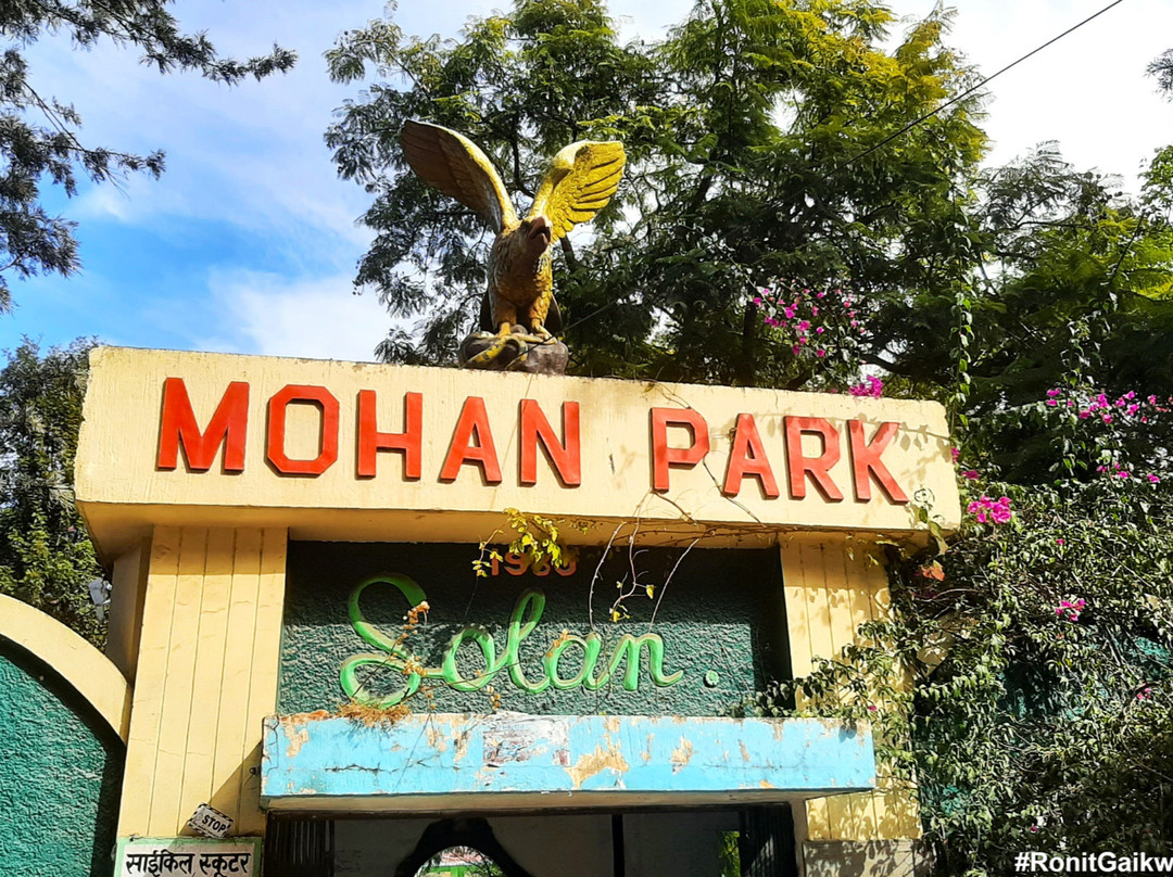 Mohan Park景点图片