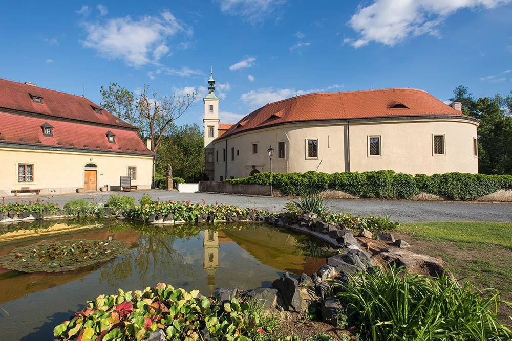 Stredoceske Muzeum V Roztokach U Prahy景点图片