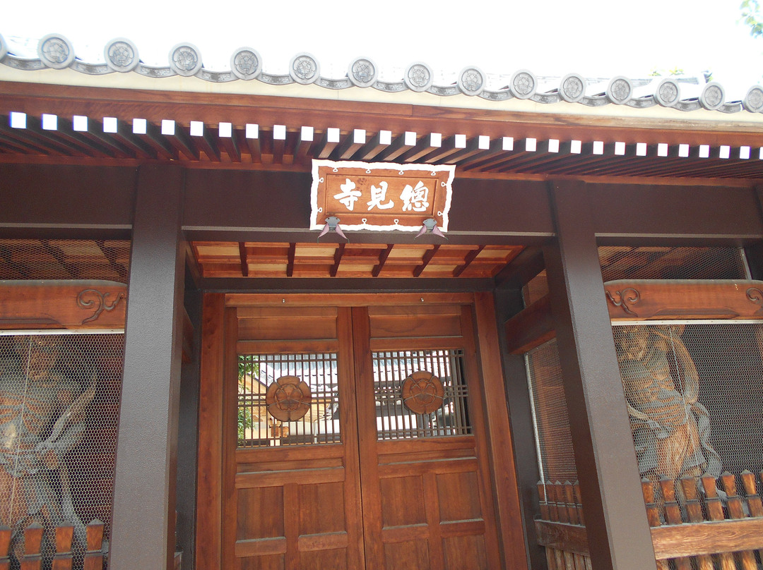 Sokenji- Temple-Osu必去景点