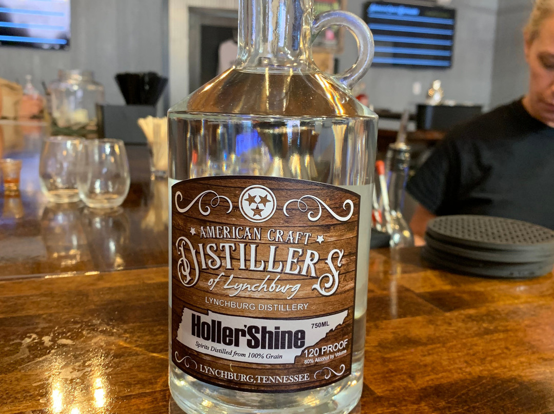 Lynchburg Distillery-Lynchburg必去景点