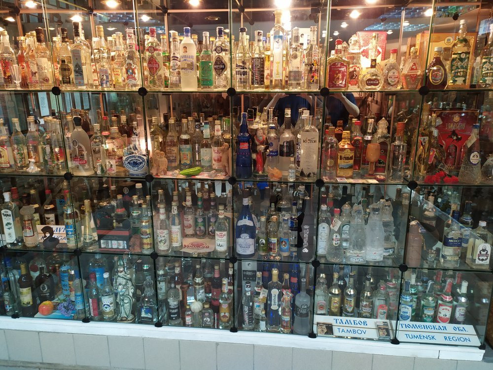 Russian Vodka Museum景点图片