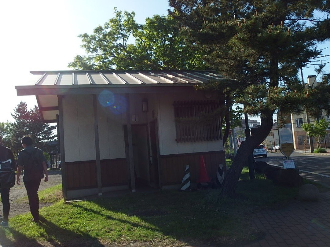 Wanish Park-室兰市必去景点