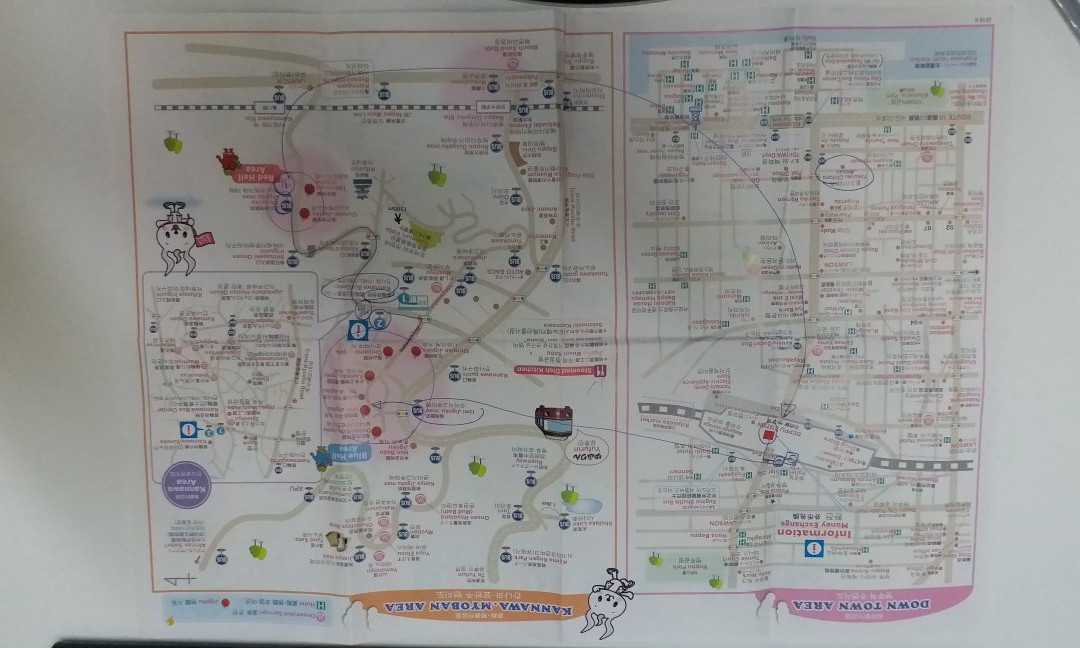 Kamenoi Bus-别府市必去景点